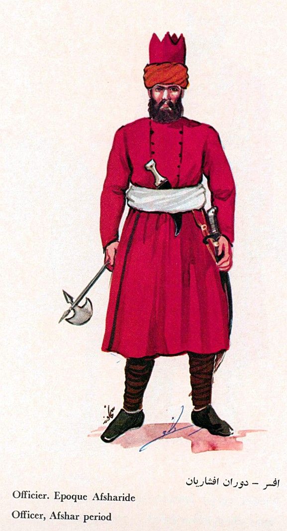 سرباز افشار